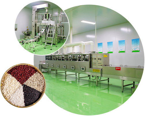 宏光-集生產(chǎn)，包裝、銷售為一體的綜合性企業(yè)